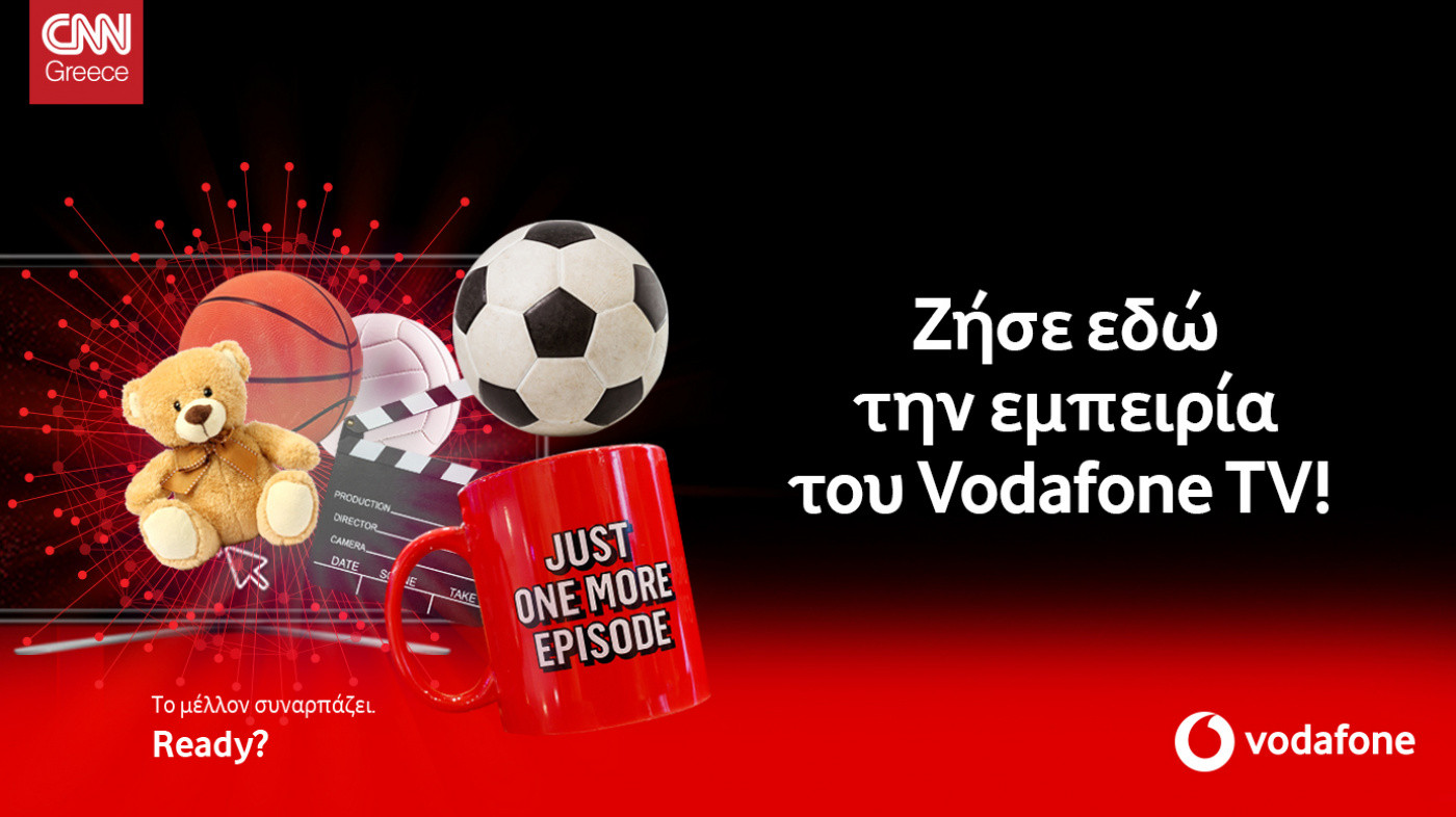 Vodafone tv