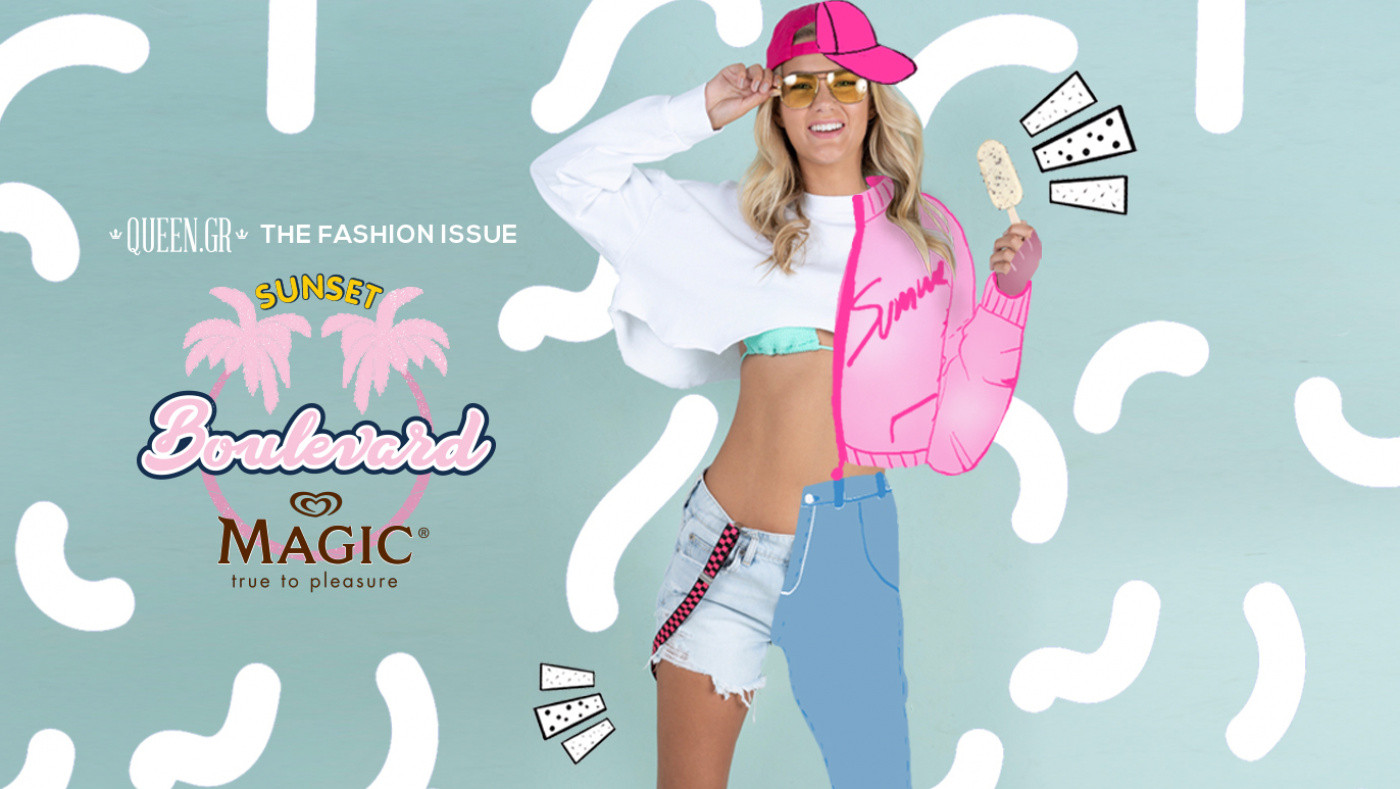 My Alter Ego, the summer fashion issue by Magic