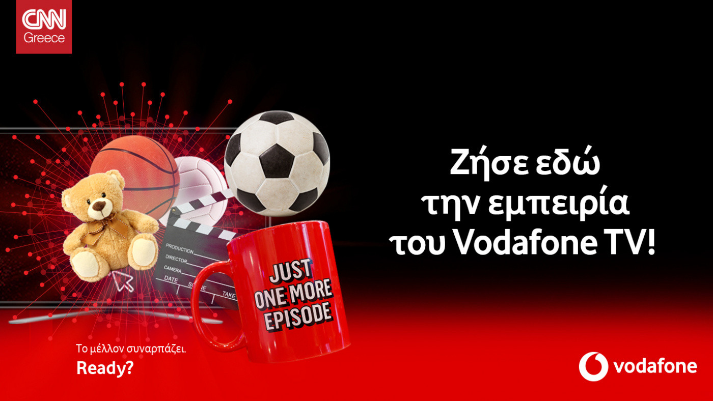 VODAFONE TV