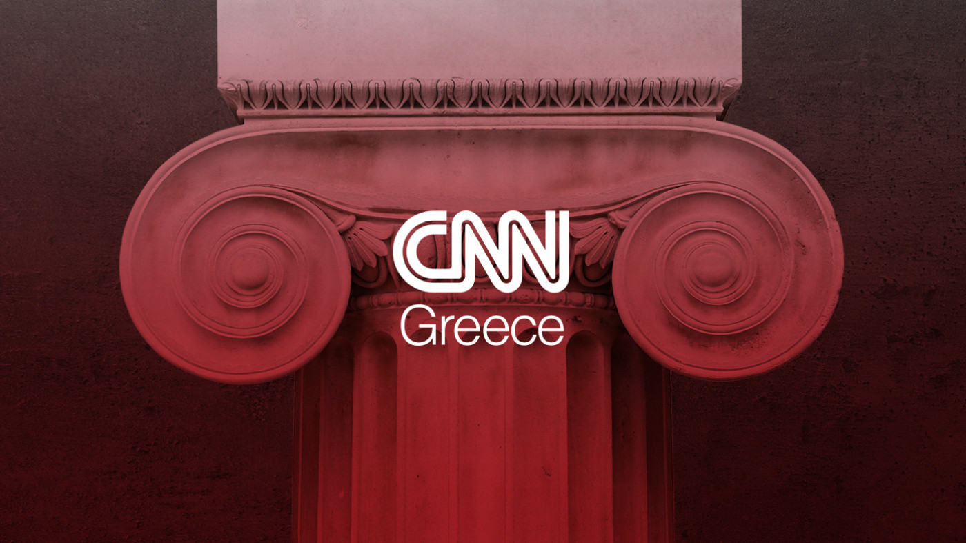CNN Greece marks five years since launch and extends partnership with CNNIC