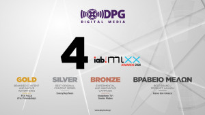 DPG Digital Media: Τέσσερις σημαντικές διακρίσεις στα  IAB MIXX AWARDS 2020