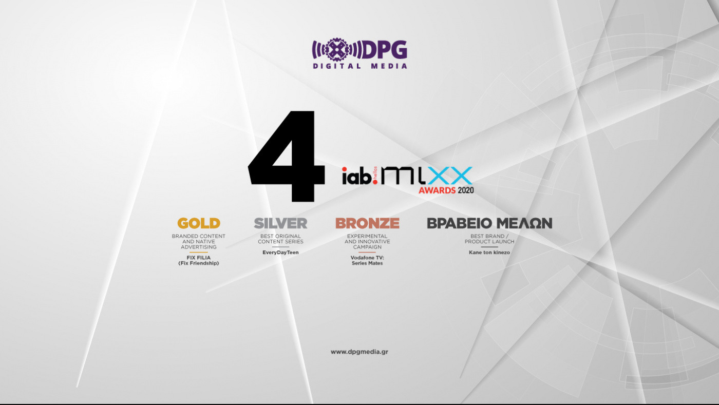 DPG Digital Media wins 4 awards in IAB MIXX AWARDS 2020