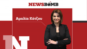 Η Αμαλία Κάτζου αναλαμβάνει τη Διεύθυνση του Newsbomb.gr