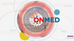 Onmed.gr: the leading health site launches its new design 