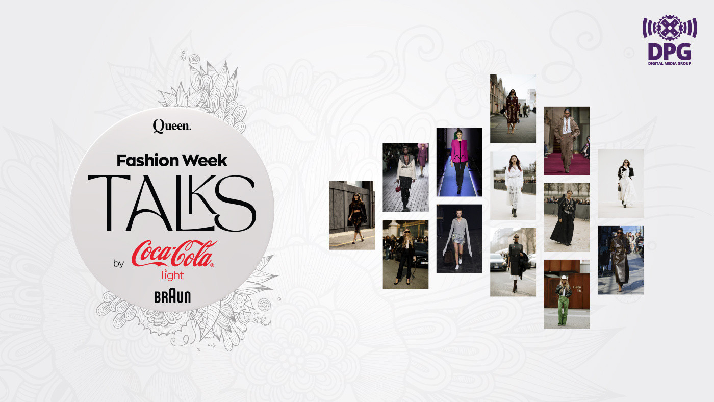Queen.gr: «Fashion Week Talks: Fun Side of Style» powered by Coca-Cola Light & Braun Household
