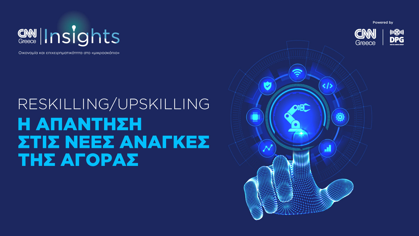 The challenges of Reskilling/Upskilling and the new needs of the market at CNN Insights