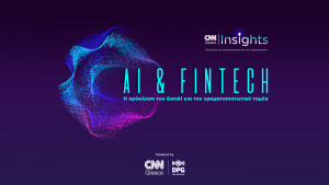 Artificial Intelligence in the economy and taxation and the role of Fintech on CNN Insights