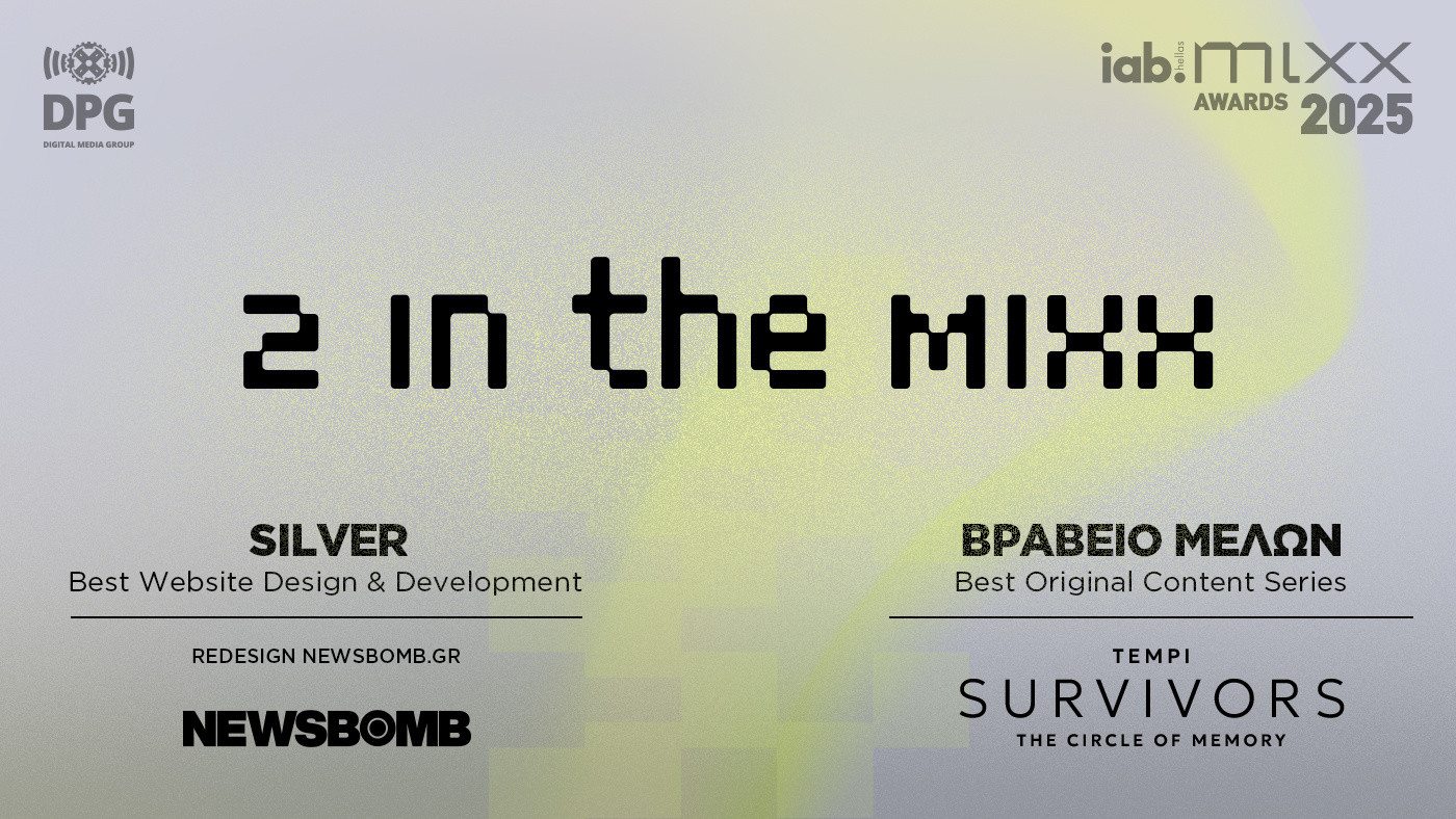 “2 in the Mixx”: Awards for DPG Digital Media Group at the IAB MIXX Awards 2025