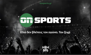 Onsports.gr: A new era with a video-first approach and a focus on user experience